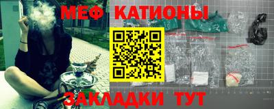 индика Лесосибирск