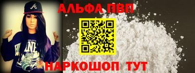 дмт Ливны