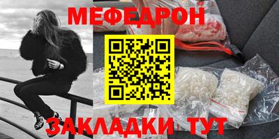 дмт Ливны