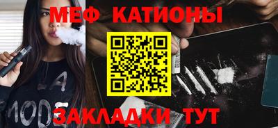 индика Лесосибирск