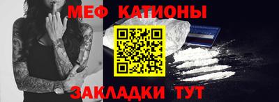 индика Лесосибирск