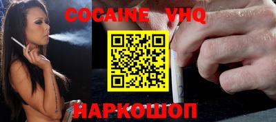 бошки Ликино-Дулёво