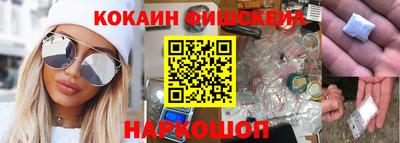 бошки Ликино-Дулёво