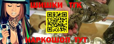 мефедрон VHQ Мариинск