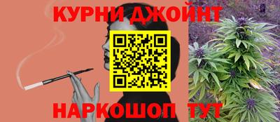 дмт Ливны