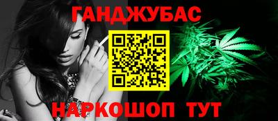 бошки Ликино-Дулёво