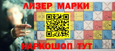 меф Малоярославец