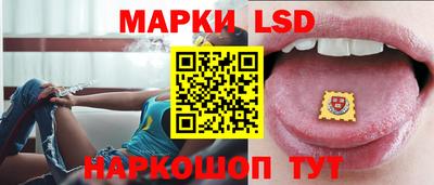 бошки Ликино-Дулёво