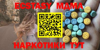 дмт Ливны