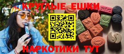 бошки Ликино-Дулёво