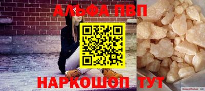 дмт Ливны