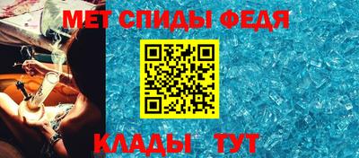 альфа пвп VHQ Малгобек
