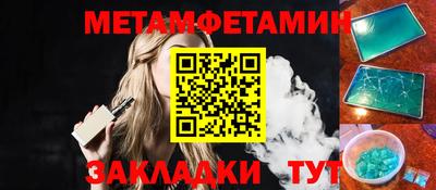 индика Лесосибирск