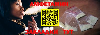 индика Лесосибирск