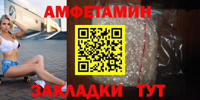 бошки Ликино-Дулёво