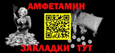 индика Лесосибирск