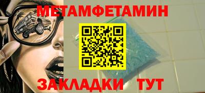 индика Лесосибирск