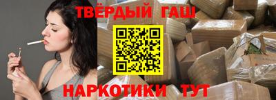 бошки Ликино-Дулёво