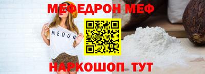 бошки Ликино-Дулёво