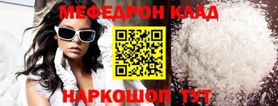 индика Лесосибирск