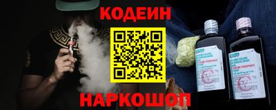 альфа пвп VHQ Малгобек