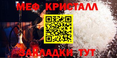 индика Лесосибирск