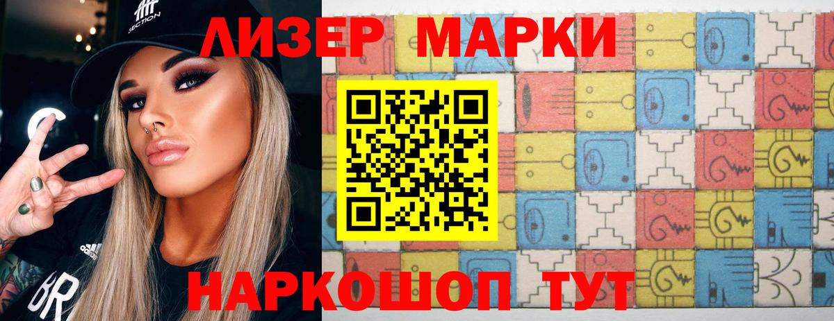 Дивногорск  LSD-25 экстази кислота  кракен онион  Вход с VPN  Лсд 25 экстази кислота 